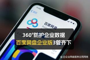 曼晚：曼联可能内部寻找桑乔替代者，阿马德-迪亚洛是一个方案